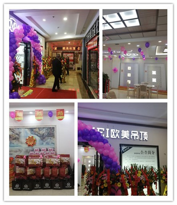 initpintu_副本.jpg initpintu_副本.jpg